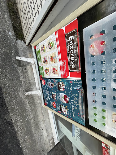 エンゼルス - 泉大津市