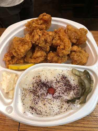 幸多 -こうた- - 飲食業