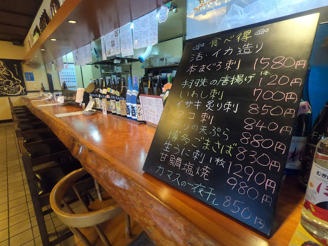 和ごはん·海鮮酒場 麹屋 - 飲食業