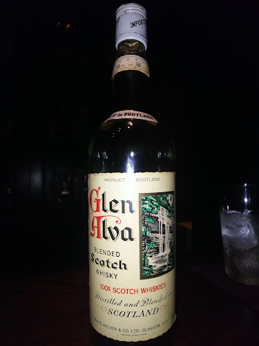 Opinii despre バーファロワール în 新宿区 - 飲食業