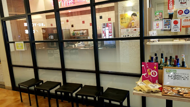 Opinii despre ラパウザ 上大岡ミオカ店 în 横浜市 - 飲食業