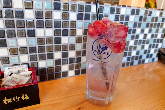 炉端とおでん 呼炉凪来 町田店 - 飲食業