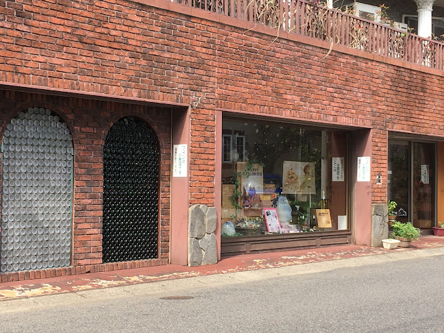 La Cave - PJ （PJワインセラー） - 飲食業