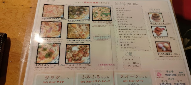 殿様キッチンハウス - 飲食業