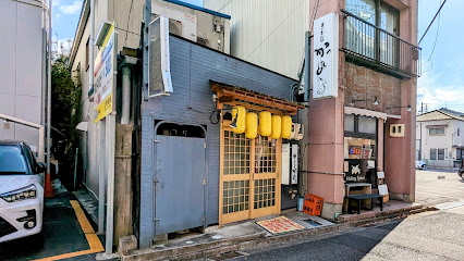 まいもんや かっぱ