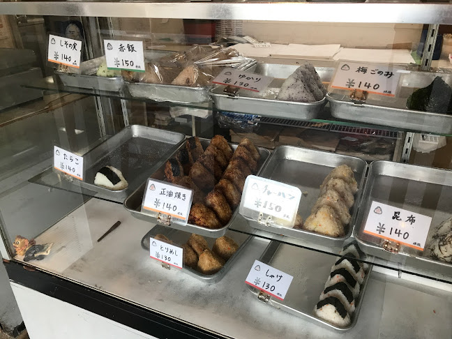 Comentarii opinii despre 松風軒