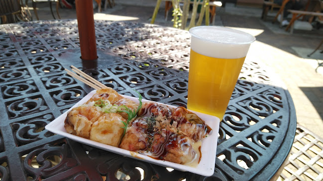 うし若丸 本丸店