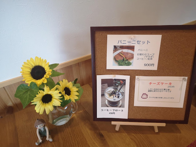 Hummingbird Cafe - さいたま市