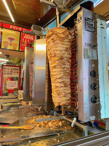 Mega Kebab 大須２号店 Halal ‎حلال ハラール - 名古屋市