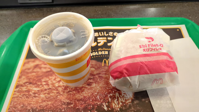 〒530-0011 大阪府大阪市北区大深町１−１ LINKS UMEDA B1F