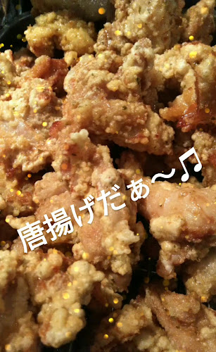 鳥造 行徳店