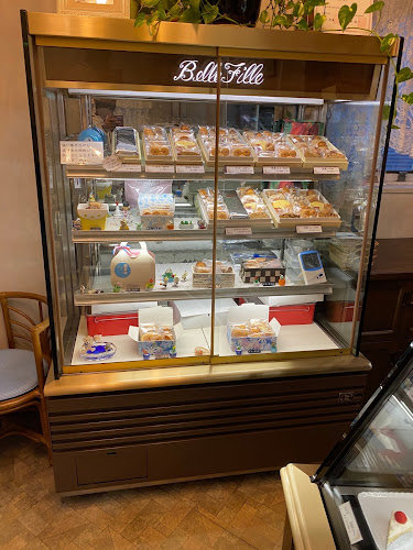 Opinii despre ベルフィーユ în 大田区 - 飲食業