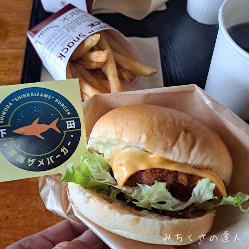 下田海中水族館カフェテリア