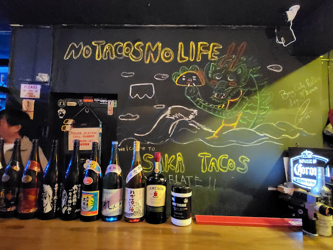Traveler's Bar Osaka Tacos(旅人酒場オオサカタコス) - 大阪市