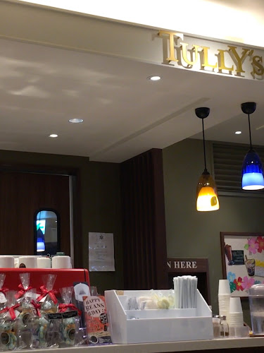 Comentarii opinii despre タリーズコーヒー 阪急西宮北口店