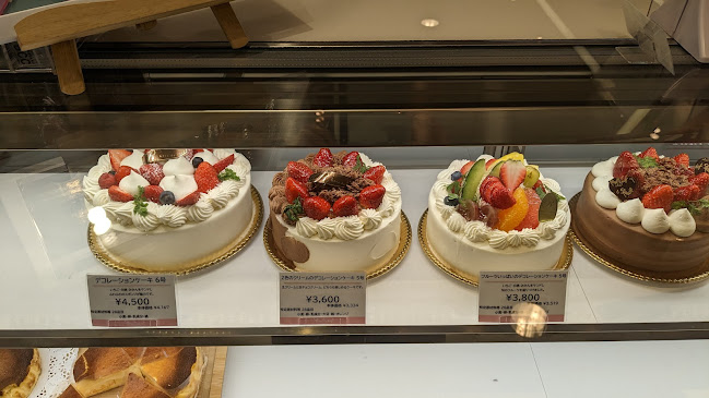 千鳥屋宗家 大丸須磨店 - 神戸市