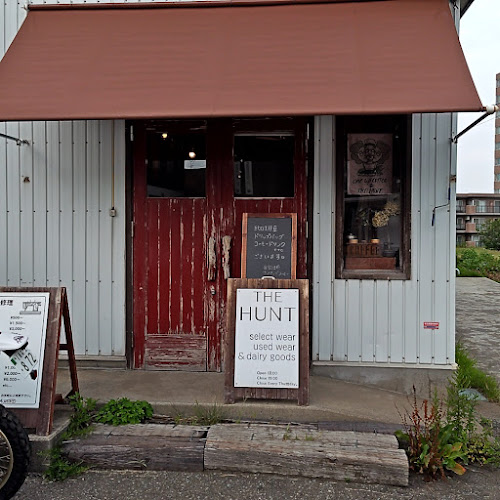 The Hunt - 青森市