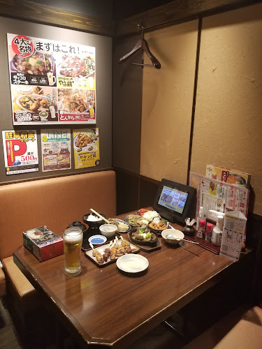 いろはにほへと 松阪駅前店