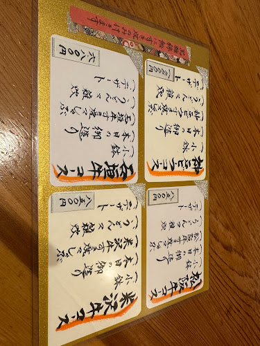 酒喜膳 一喜喜 - 飲食業