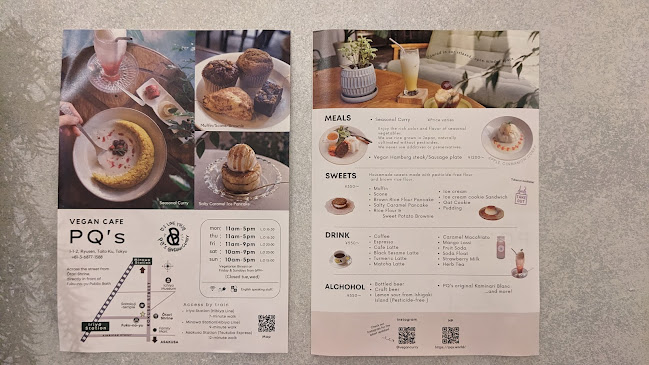 〒110-0012 東京都台東区竜泉１丁目１−２