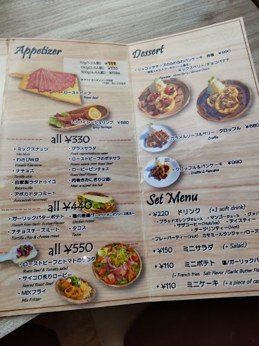 〒312-0045 茨城県ひたちなか市勝田中央１−１