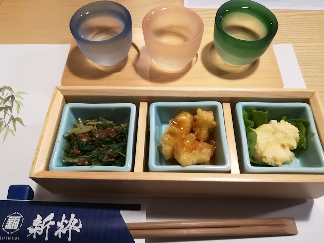 〒515-0017 三重県松阪市京町５１５−１９ SUNRISE ビル ２F