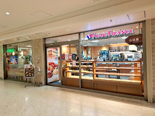 VIE DE FRANCE 小田原店 - 小田原市