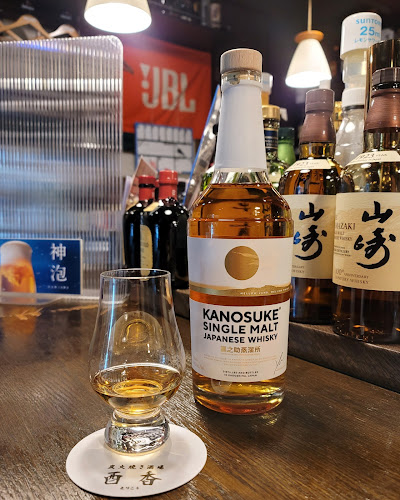 〒830-0045 福岡県久留米市小頭町８−２