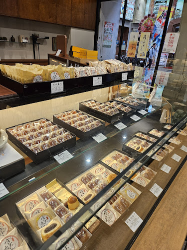 甘味喫茶 若竹 小倉井筒屋店 - 飲食業