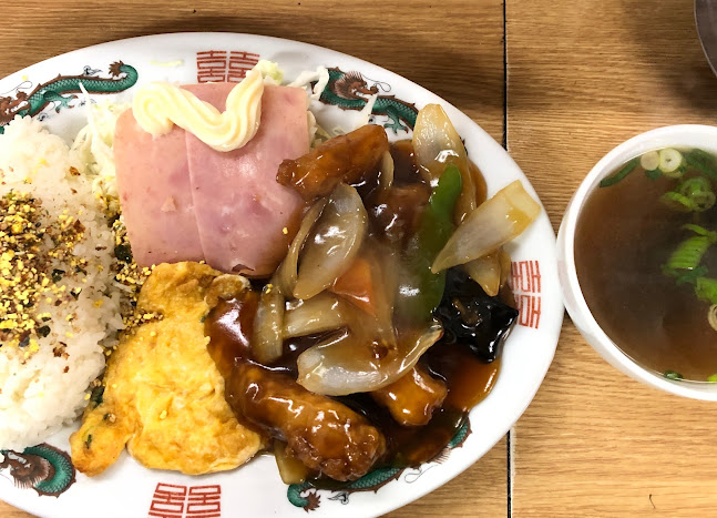 Opinii despre 香蘭 în 大阪市 - 飲食業