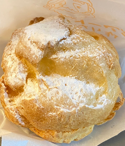 Comentarii opinii despre ビアードパパ JR新大阪駅店