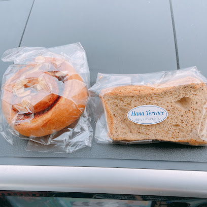 ハナテラス熊谷