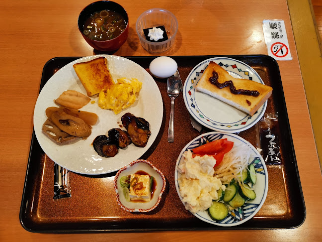 Opinii despre 天手鼓舞 în 小牧市 - 飲食業