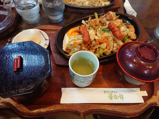 カフェテラス 薔薇都 - 飲食業