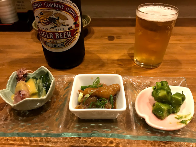 Comentarii opinii despre 和どころ 拓