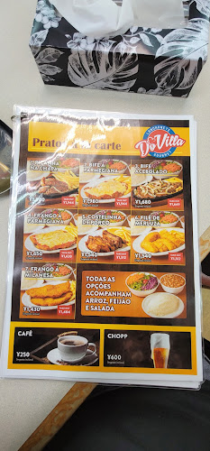 〒485-0082 愛知県小牧市村中１３６８−１