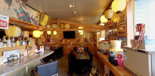 博多もつ鍋 熊のや 成田本店