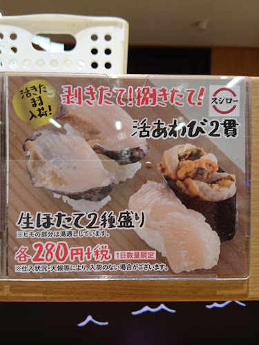 〒885-0074 宮崎県都城市甲斐元町12街区18