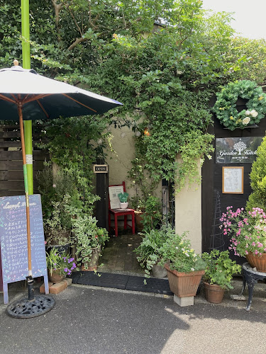 Garden Kitchen 湘南倶楽部 - 飲食業