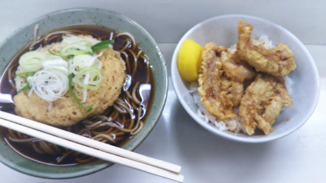 Comentarii opinii despre 味彩 ぜん