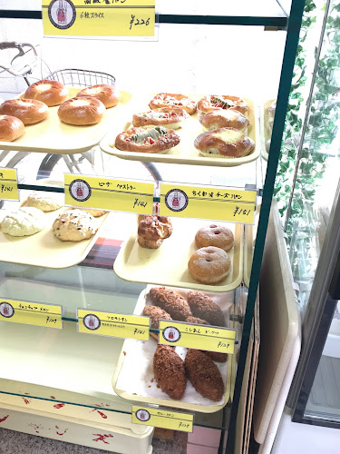 Comentarii opinii despre シャンズ