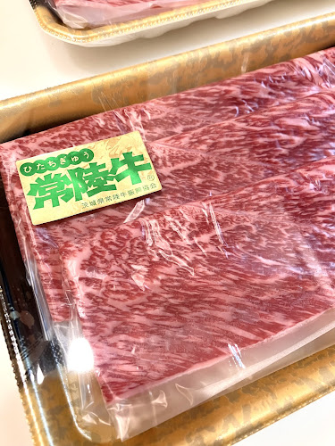 Opinii despre 肉匠鈴吉 イオンモール上尾店 în 上尾市 - 飲食業