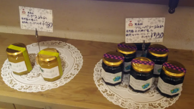 コッペdeベーカリー マグノリア - 飲食業