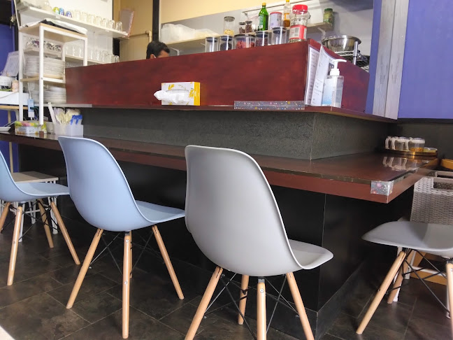 ミシュラナ - 飲食業