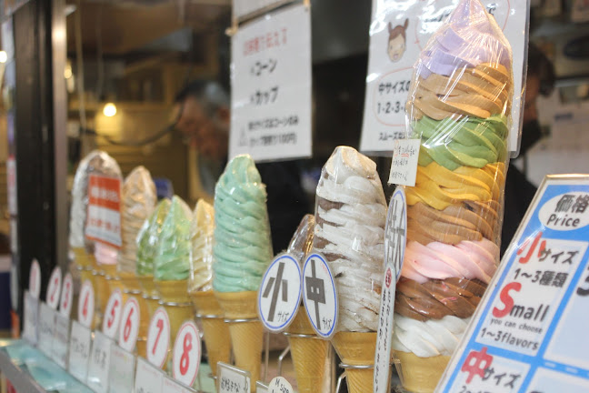 デイリーチコ - 飲食業