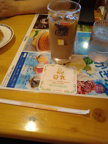 コメダ珈琲店 飯田座光寺店 - 飲食業