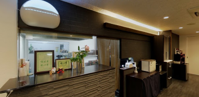 ステーキハウス 一牛