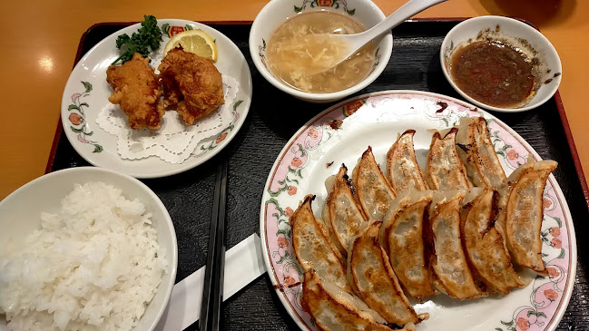 Comentarii opinii despre 餃子の王将 ふじみ野店