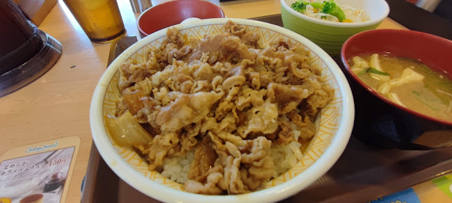 Comentarii opinii despre すき家 高知中万々店