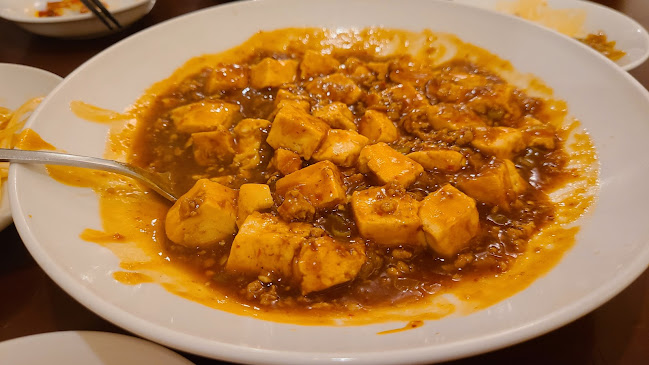 味香苑 蒔田店 - 飲食業